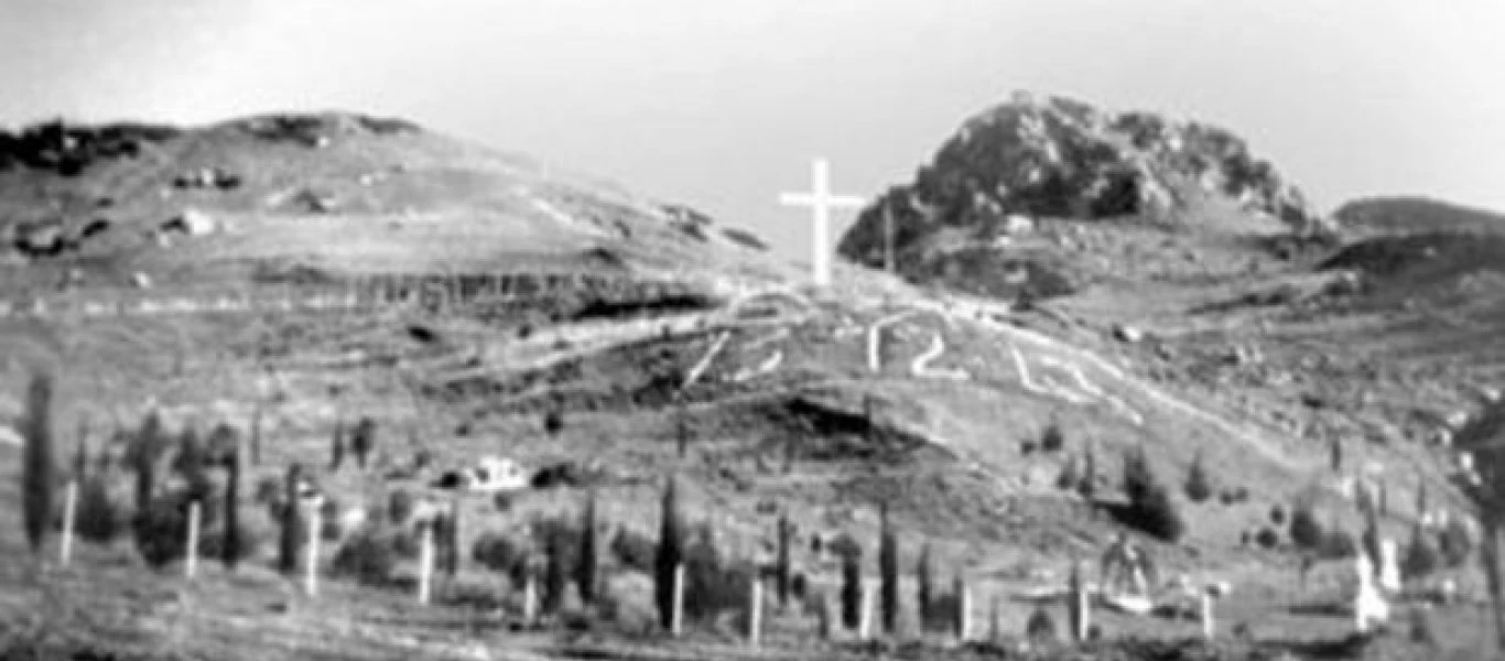 Σαν σήμερα το 1943 το ολοκαύτωμα των Καλαβρύτων από τον γερμανικό στρατό